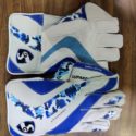 SG  </br>Wkt keeping gloves Supakeep