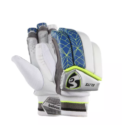 SG  </br> Bat gloves Elite B